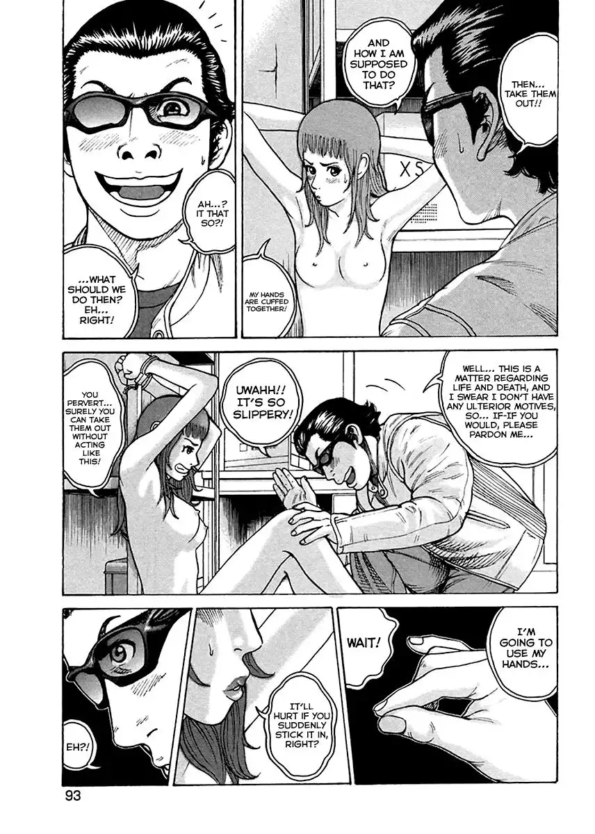 Kyou Kara Hitman Chapter 36 11